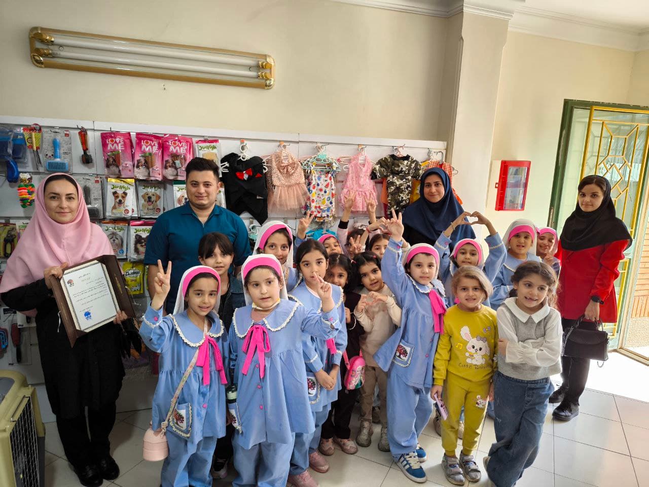 مجموعه آموزشی ژیوار
